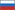 Flagge Russland