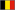 Flagge Belgien